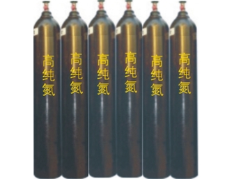 高純氮?dú)? /></a>
					<h3><a href=