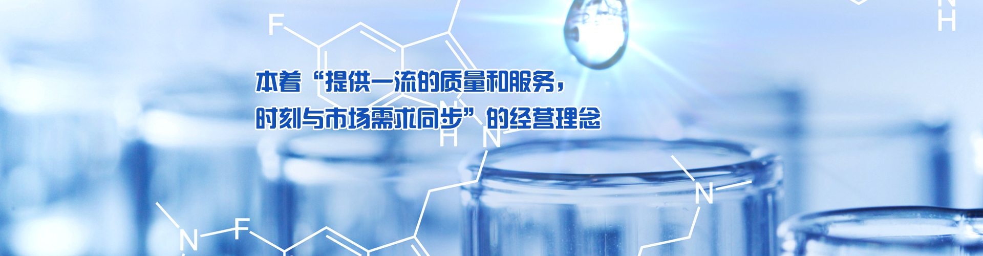 煙臺(tái)高純氣體