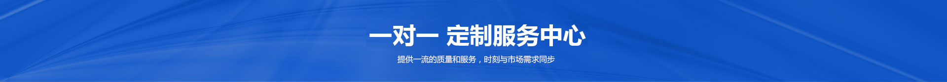 煙臺(tái)高純氣體